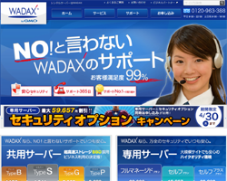 wadax
