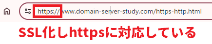 https url