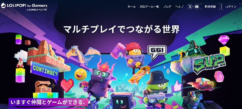 lolipop for games for game